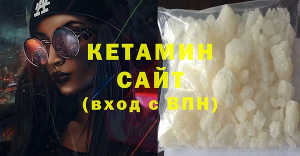 mix Зеленокумск