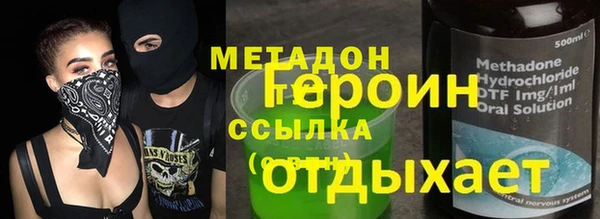 2c-b Зеленодольск