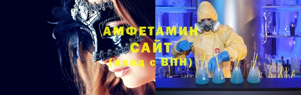 mix Зеленокумск