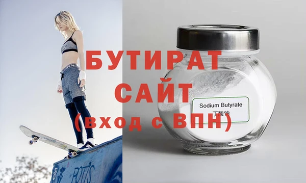 кокаин VHQ Зерноград