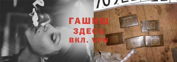 2c-b Зеленодольск