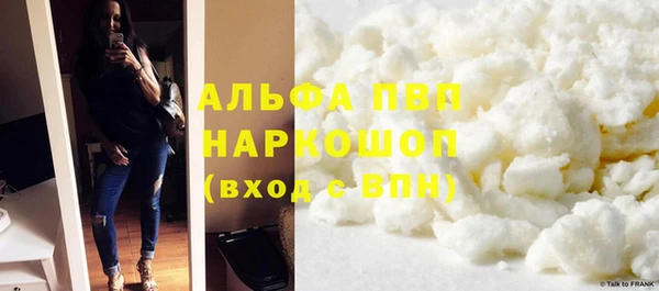 2c-b Зеленодольск
