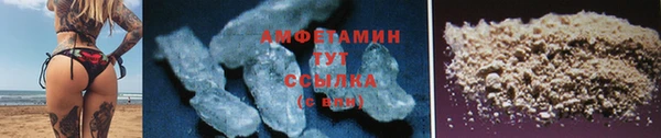 2c-b Зеленодольск
