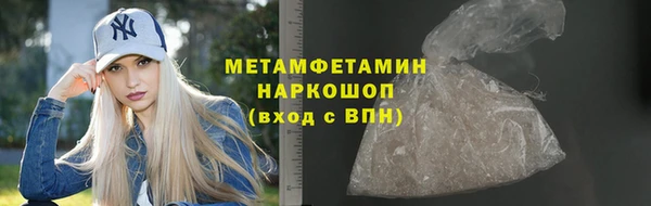 mix Зеленокумск