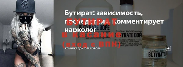 mix Зеленокумск