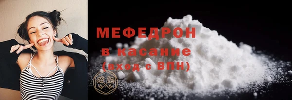2c-b Зеленодольск
