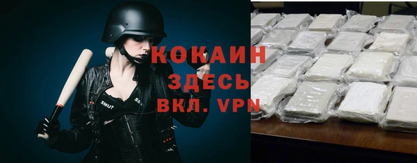 2c-b Зеленодольск