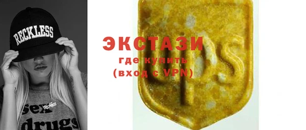 кокаин VHQ Зерноград