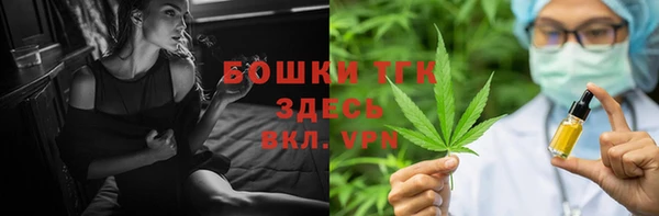 mix Зеленокумск