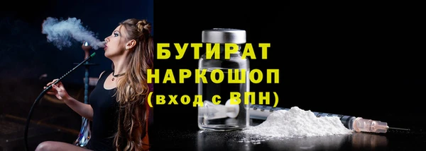 mix Зеленокумск