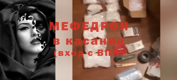 mix Зеленокумск