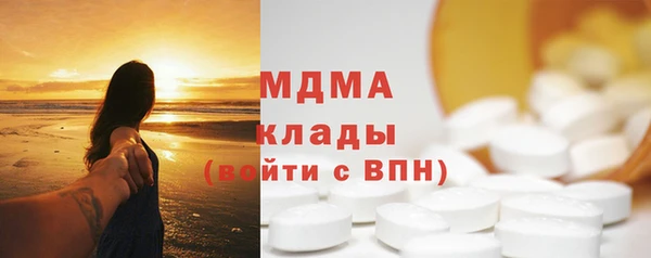 2c-b Зеленодольск