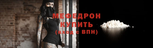 2c-b Зеленодольск