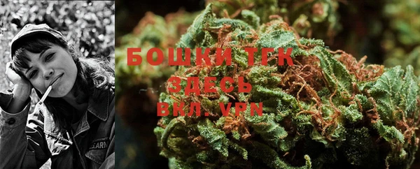 кокаин VHQ Зерноград