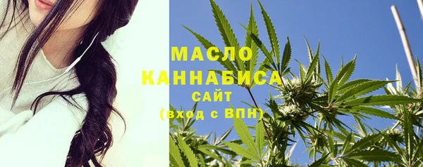 mix Зеленокумск