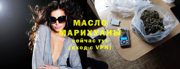 mix Зеленокумск