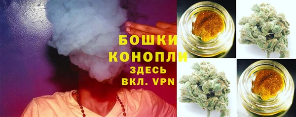 mix Зеленокумск