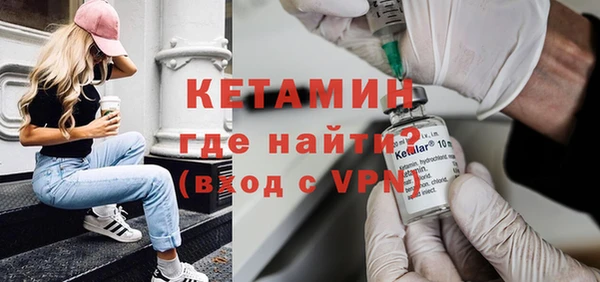 mix Зеленокумск