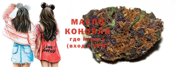 кокаин VHQ Зерноград