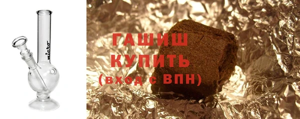 mix Зеленокумск