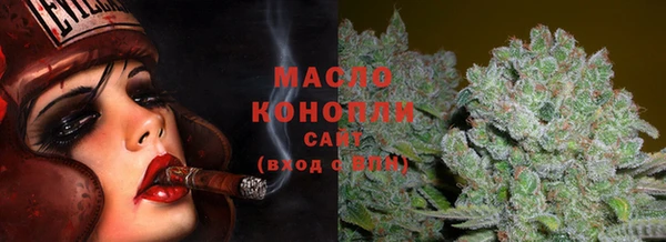кокаин VHQ Зерноград