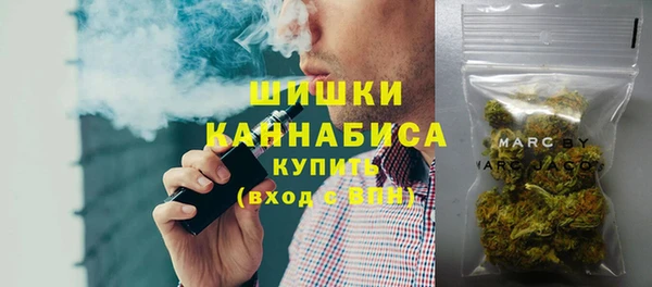кокаин VHQ Зерноград