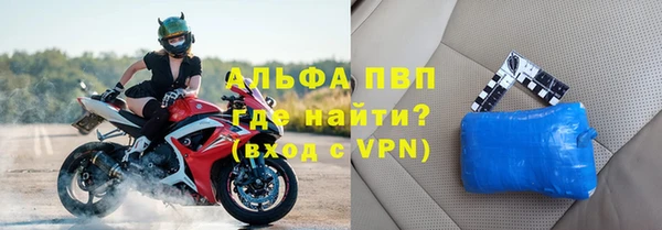 кокаин VHQ Зерноград