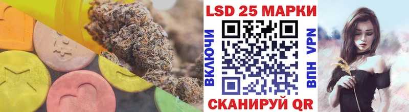 ЛСД экстази ecstasy  Купить где  Харабали 