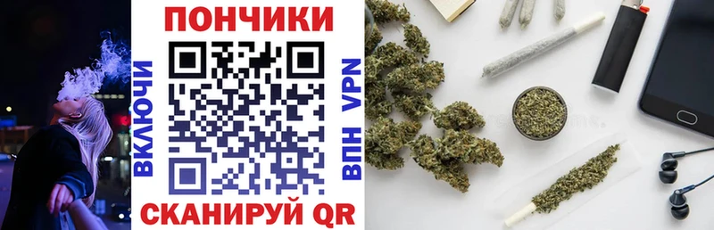 Марихуана ГИДРОПОН  Купить где  Харабали 